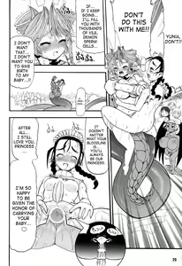 Page 20 of TGWOA Vol.17 - Meikyuu Oujo Prina - preview thumbnail