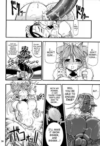 Page 24 of TGWOA Vol.17 - Meikyuu Oujo Prina - preview thumbnail