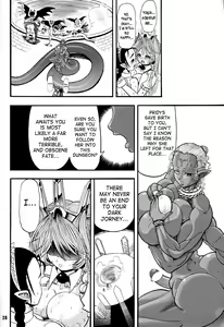 Page 28 of TGWOA Vol.17 - Meikyuu Oujo Prina - preview thumbnail