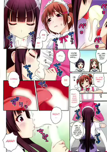 Page 4 of Debutante 2 - preview thumbnail