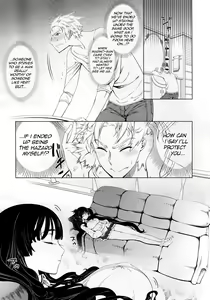 Page 5 of Kokoro ni Shizuku Ichirin | The Snow Flower in my Heart (decensored) - preview thumbnail