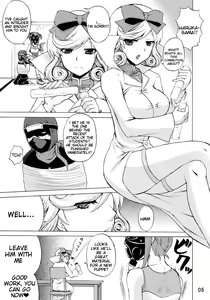 Page 4 of Inran Kagura - Haruka's Scroll - preview thumbnail