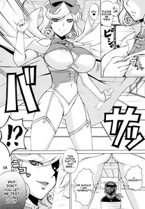 Page 5 of Inran Kagura - Haruka's Scroll - preview thumbnail