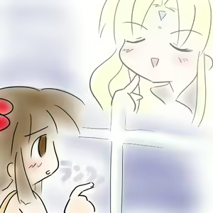 Page 26 of Mint no Oishasangokko - preview thumbnail