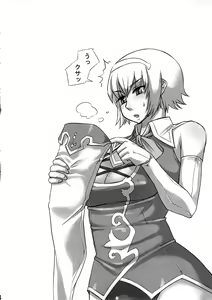 Page 3 of After The Soul Charge - preview thumbnail