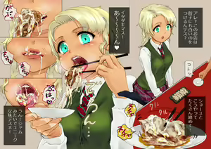 Page 5 of Ramen-ya de ShokuSe. - preview thumbnail