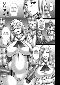 Page 4 of Bure Tetsu - preview thumbnail