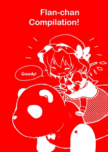 Page 3 of Flan-chan Soushuuhen! | Flan-chan Compilation! - preview thumbnail