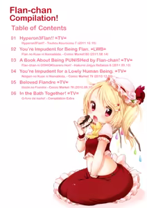 Page 4 of Flan-chan Soushuuhen! | Flan-chan Compilation! - preview thumbnail