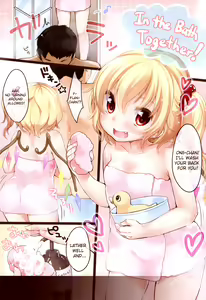 Page 77 of Flan-chan Soushuuhen! | Flan-chan Compilation! - preview thumbnail