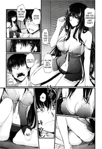 Page 3 of Ane Komori | Shut-In Sister - preview thumbnail