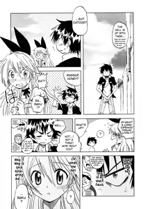 Page 5 of Nisekoigatari - preview thumbnail