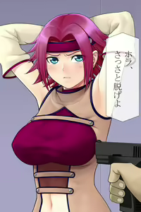 Page 3 of Chuuken no Haka - preview thumbnail