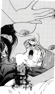 Page 50 of Angel - Kaette Kita Tenshi - preview thumbnail
