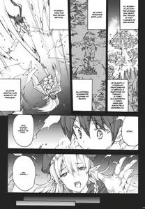 Page 6 of QUEEN'S SLAVE - preview thumbnail