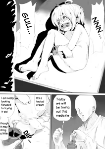 Youjo o Kousokushite Sukikatteshite Miru Hanashi | The Love Story of a Bound Little Girl (decensored) — hentai manga cover on Fhentai