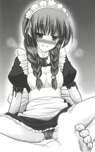 Page 9 of Akatsuki no Goei Principal Tsuki - preview thumbnail