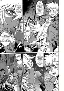 Page 117 of Tail Chaser 1 - preview thumbnail