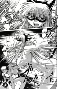 Page 167 of Tail Chaser 1 - preview thumbnail