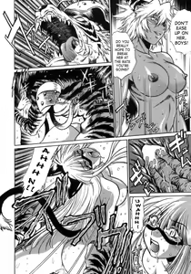 Page 168 of Tail Chaser 1 - preview thumbnail