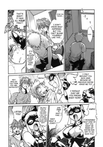 Page 179 of Tail Chaser 1 - preview thumbnail