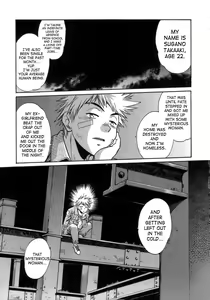 Page 30 of Tail Chaser 1 - preview thumbnail
