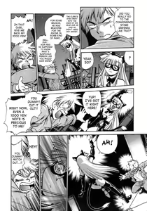 Page 33 of Tail Chaser 1 - preview thumbnail