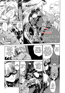 Page 34 of Tail Chaser 1 - preview thumbnail