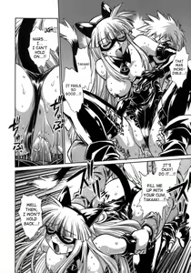 Page 45 of Tail Chaser 1 - preview thumbnail