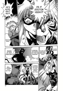 Page 56 of Tail Chaser 1 - preview thumbnail