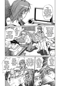 Page 68 of Tail Chaser 1 - preview thumbnail