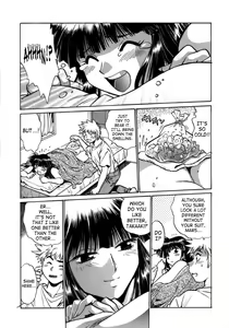 Page 70 of Tail Chaser 1 - preview thumbnail