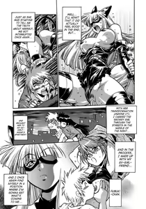 Page 80 of Tail Chaser 1 - preview thumbnail