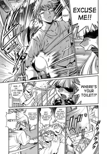 Page 8 of Tail Chaser 1 - preview thumbnail