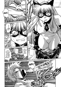 Page 9 of Tail Chaser 1 - preview thumbnail