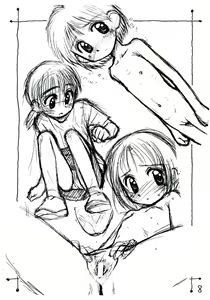 Page 8 of Rakugaki File 4 Yon - preview thumbnail