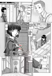 Page 12 of Blood Lunch - preview thumbnail