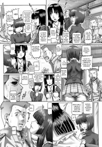 Page 148 of Blood Lunch - preview thumbnail