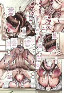 Page 169 of Blood Lunch - preview thumbnail