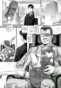 Page 185 of Blood Lunch - preview thumbnail