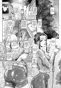 Page 48 of Blood Lunch - preview thumbnail