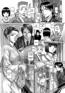 Page 59 of Blood Lunch - preview thumbnail