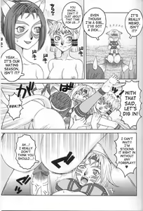Page 8 of Mithra o Mederu Hon 3+1 - preview thumbnail