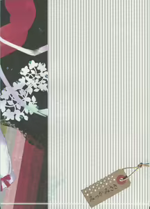 Page 41 of Furenai Wazurai ~Remilia Kataomoi Onani-hon~ - preview thumbnail