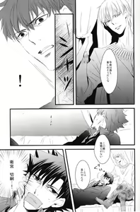 Page 5 of Inside - preview thumbnail