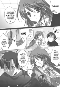 Page 30 of Watarase Jun Arcade Soushuuhen | Watarase Jun Arcade Compilation - preview thumbnail