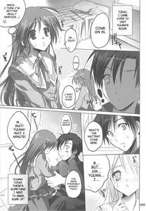 Page 4 of Watarase Jun Arcade Soushuuhen | Watarase Jun Arcade Compilation - preview thumbnail