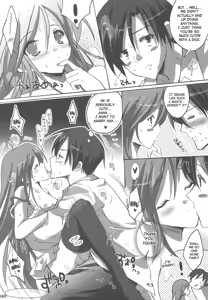 Page 41 of Watarase Jun Arcade Soushuuhen | Watarase Jun Arcade Compilation - preview thumbnail