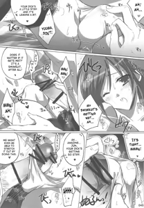 Page 47 of Watarase Jun Arcade Soushuuhen | Watarase Jun Arcade Compilation - preview thumbnail