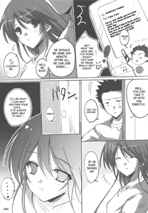 Page 64 of Watarase Jun Arcade Soushuuhen | Watarase Jun Arcade Compilation - preview thumbnail